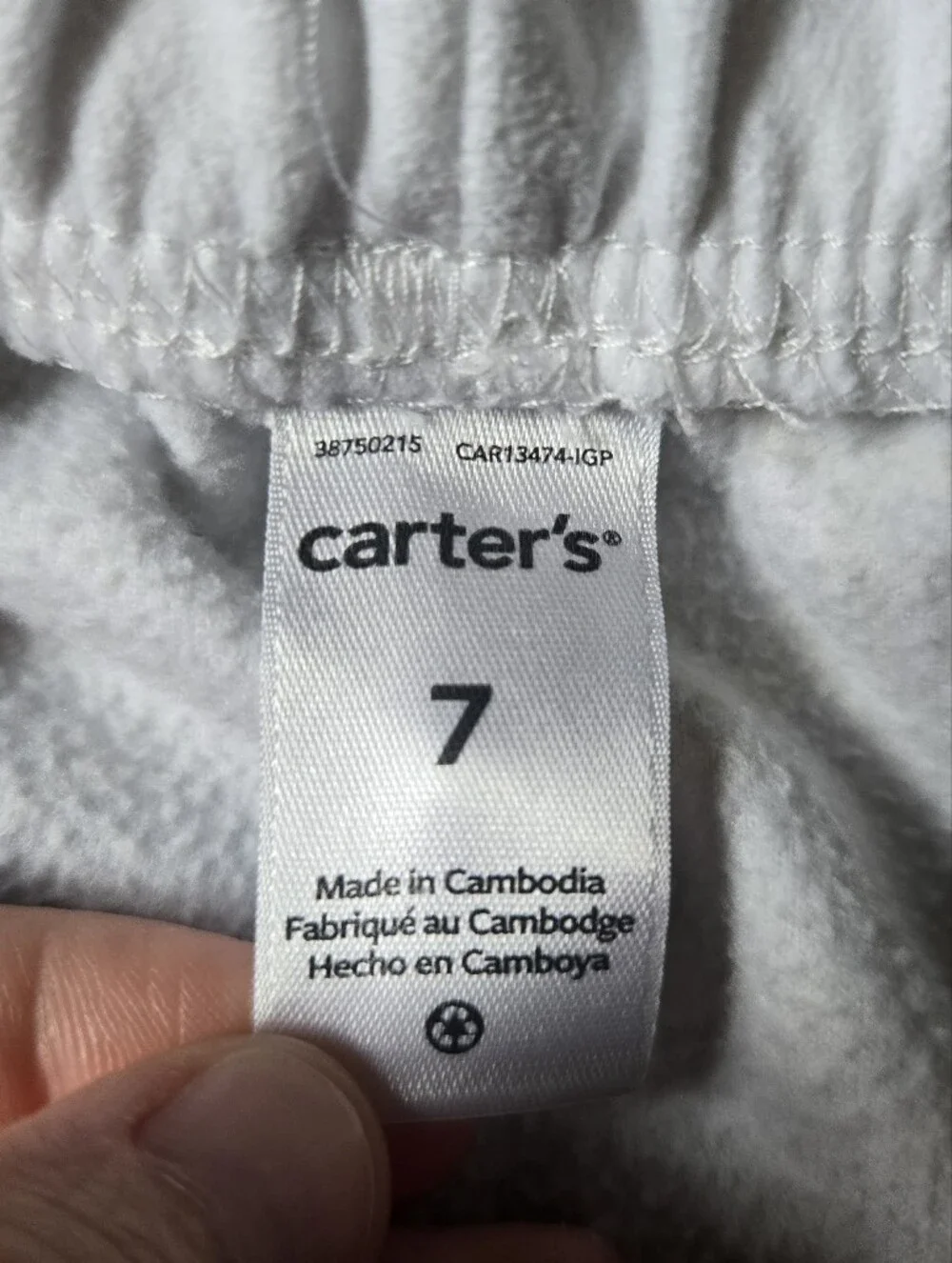 Carter's Kids Size 7 Yellow 'Dozing Off' Construction Pajama Set GUC